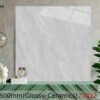 Gạch lát nền 60x60 Catalan 71012 men bóng