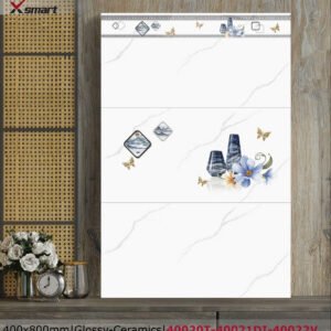 Gạch Ốp Tường 40x80Cm